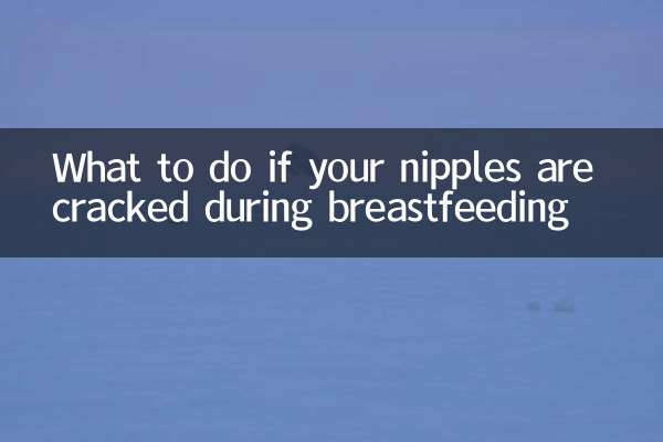 Qué hacer si se te agrietan los pezones durante la lactancia