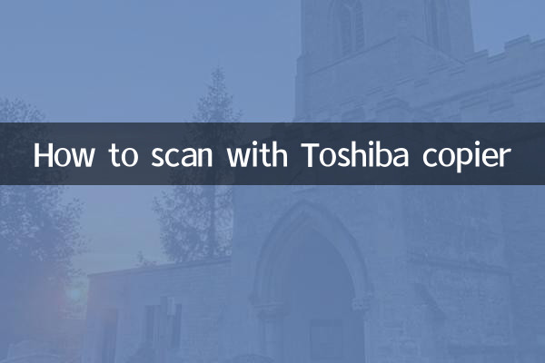 How to scan with Toshiba copier