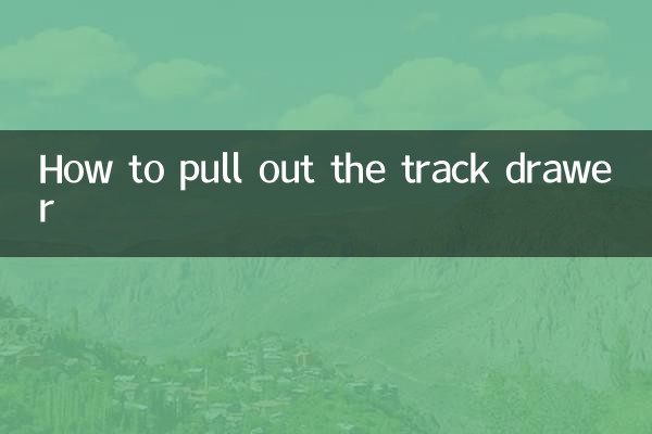 Como retirar a gaveta dos trilhos