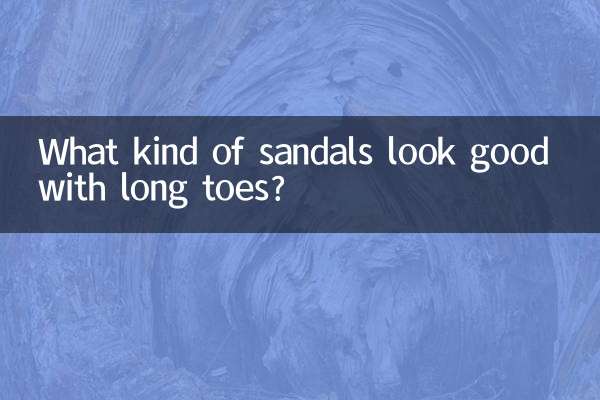 Que tipo de sandália fica bem com dedos longos?