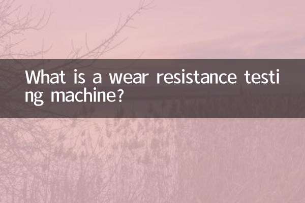 Cos'è una macchina per prove di resistenza all'usura?