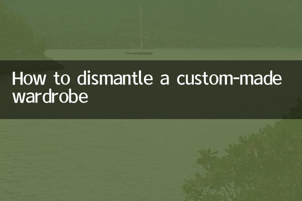 كيفية تفكيك خزانة الملابس حسب الطلب