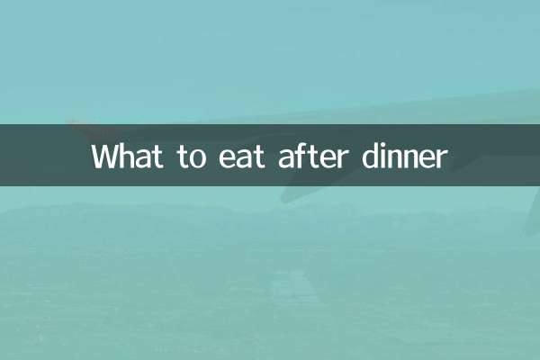 O que comer depois do jantar