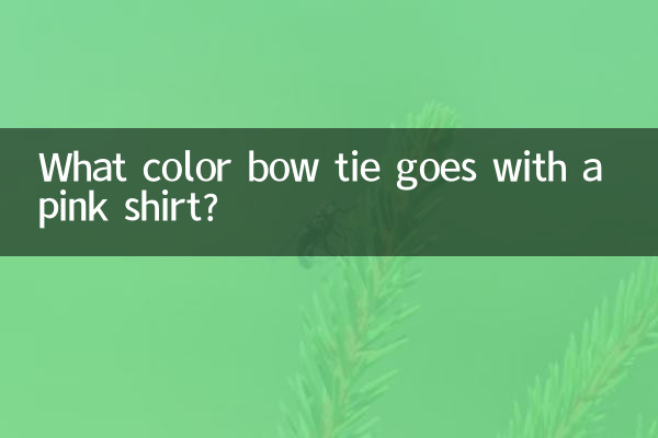 Di che colore è il papillon da abbinare ad una camicia rosa?