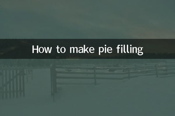 طريقة عمل حشوة الفطيرة