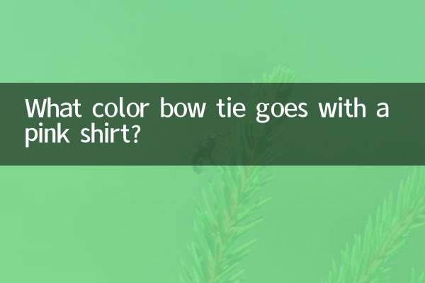 Di che colore è il papillon da abbinare ad una camicia rosa?