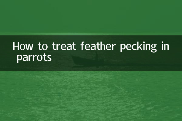 Как лечить болезнь расклевывания перьев у попугаев