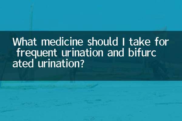 Quale medicinale dovrei prendere per la minzione frequente e la minzione biforcata?
