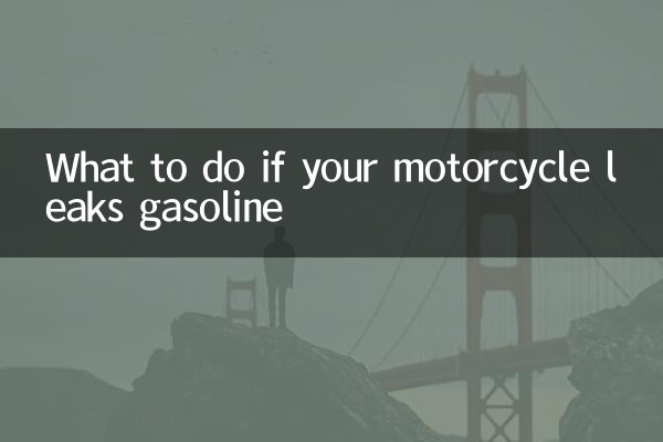 What to do if your motorcycle leaks gasoline