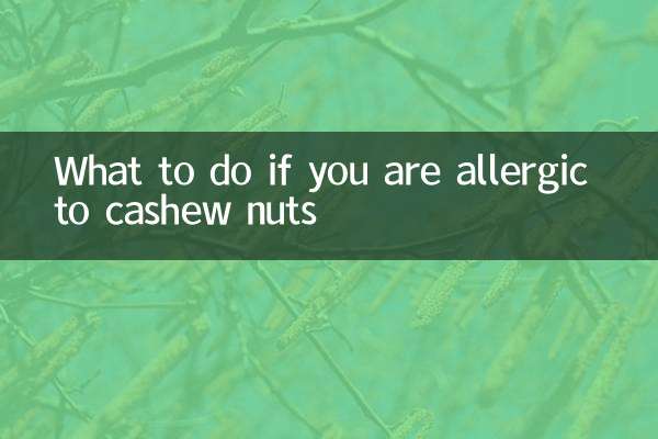 What to do if you are allergic to cashew nuts
