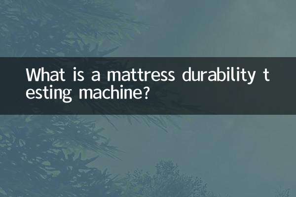 O que é uma máquina de teste de durabilidade de colchão?