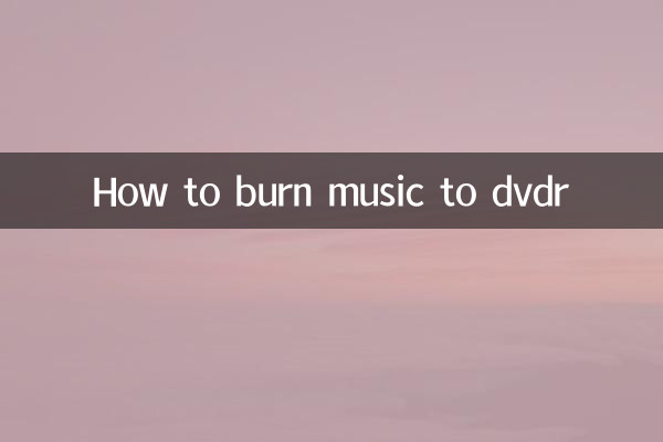 How to burn music to dvdr