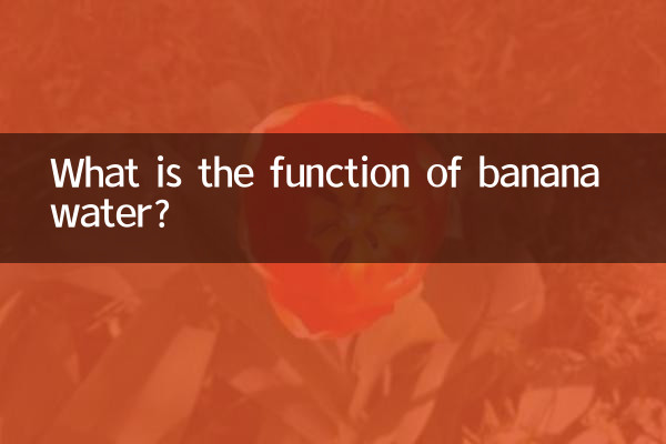 What is the function of banana water?