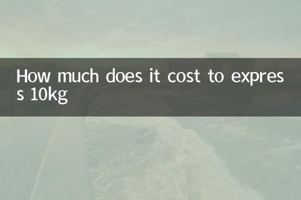 Combien ça coûte d'exprimer 10 kg