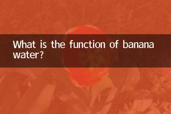 What is the function of banana water?