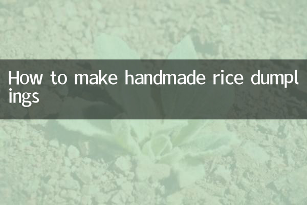 हाथ से बने चावल के पकौड़े कैसे बनाएं