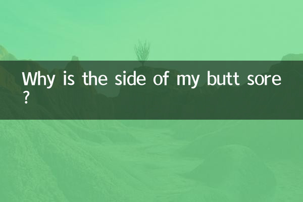 Perché mi fa male un lato del sedere?