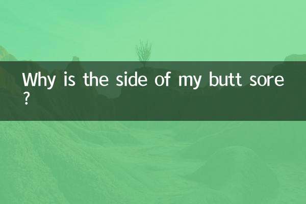 Por que a lateral da minha bunda está dolorida?