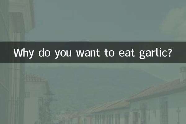 ¿Por qué quieres comer ajo?