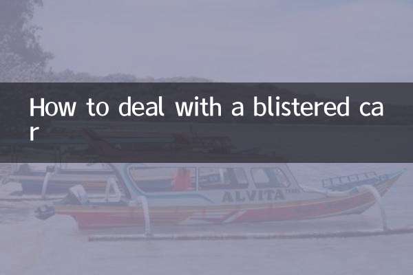 Come comportarsi con un'auto piena di bolle