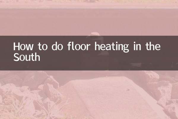 Cómo hacer calefacción por suelo radiante en el sur