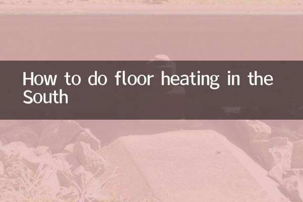 Cómo hacer calefacción por suelo radiante en el sur