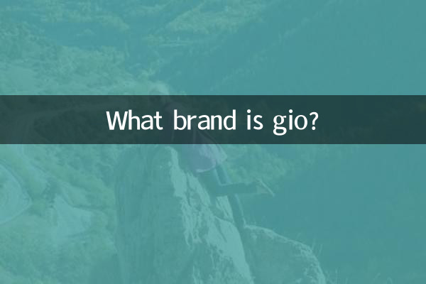 ¿Qué marca es gio?