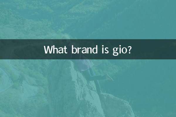 Che marca è Gio?
