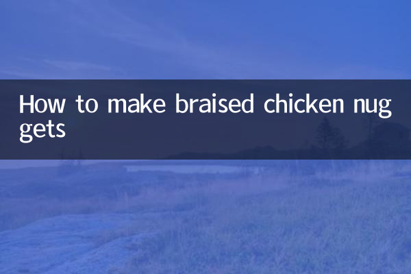 찐 치킨 너겟 만드는 법