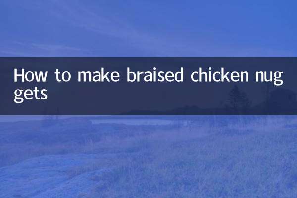 طرز تهیه ناگت مرغ آب پز