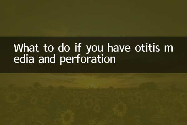 اگر اوتیت مدیا و سوراخ شدگی دارید چه باید کرد؟