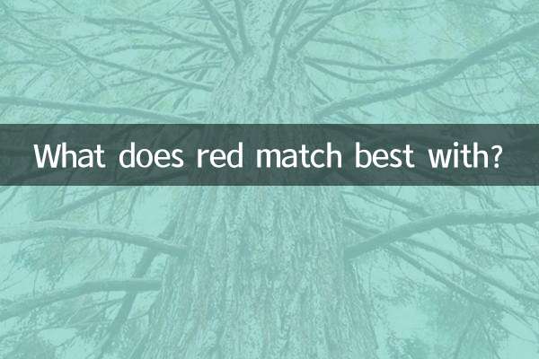 Avec quoi le rouge s'accorde-t-il le mieux ?