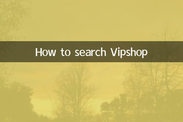 কিভাবে Vipshop সার্চ করবেন