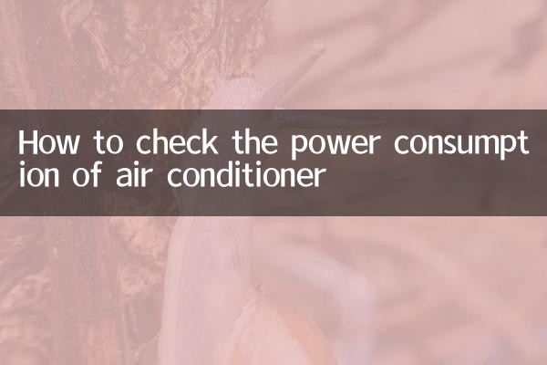 Come controllare il consumo energetico del condizionatore d'aria