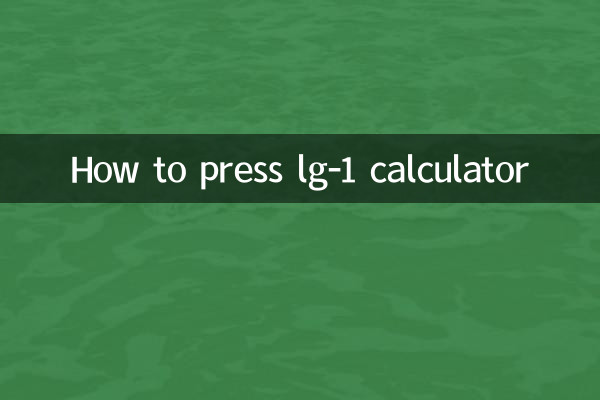 Comment appuyer sur la calculatrice LG-1