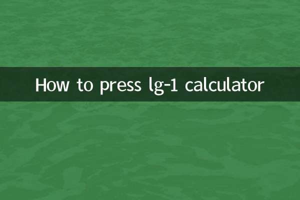 Comment appuyer sur la calculatrice LG-1