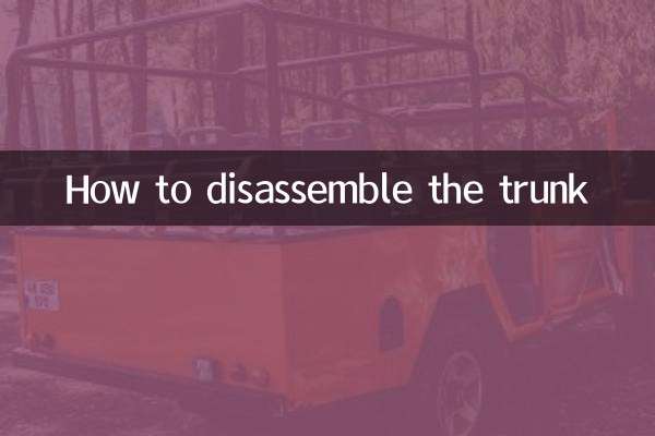 Comment démonter le coffre