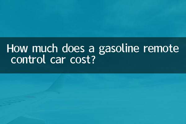 How much does a gasoline remote control car cost?