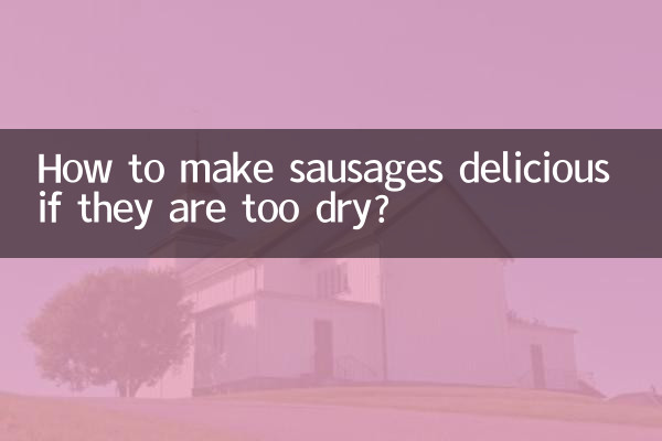 Come rendere deliziose le salsicce se sono troppo asciutte?