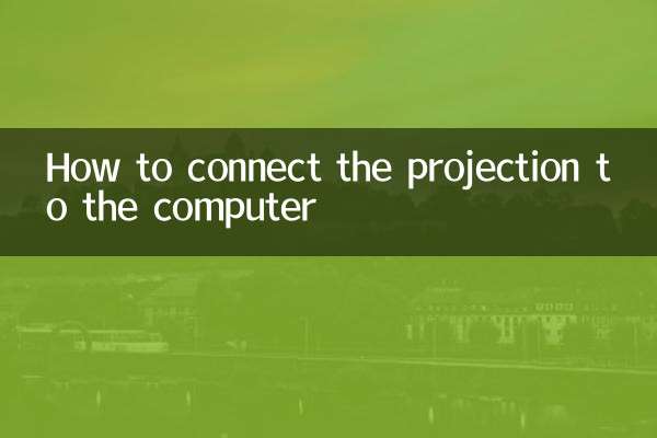 Como conectar a projeção ao computador