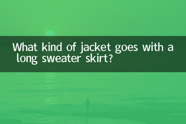 Que tipo de jaqueta combina com uma saia longa de suéter?