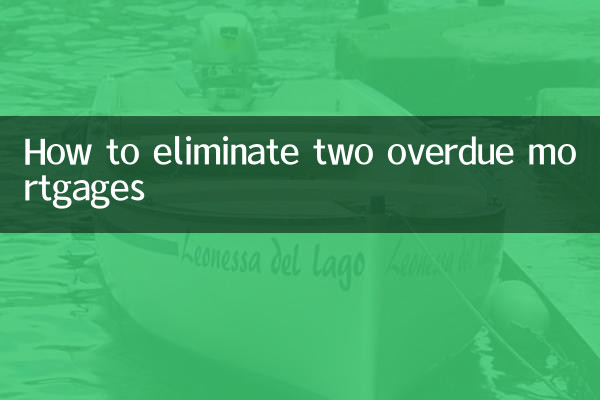 Como eliminar duas hipotecas vencidas