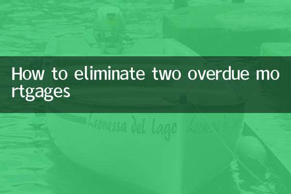 Comment éliminer deux prêts hypothécaires en souffrance