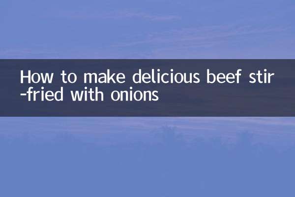 طرز تهیه گوشت گاو خوشمزه سرخ شده با پیاز