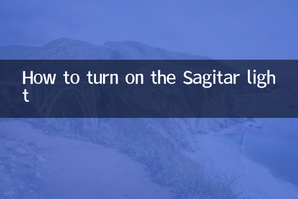 Comment allumer la lumière Sagitar