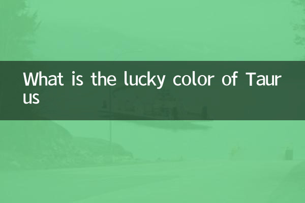 Qual è il colore fortunato di Toro