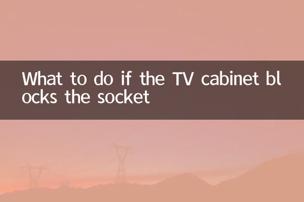 Cosa fare se l'armadio TV blocca la presa