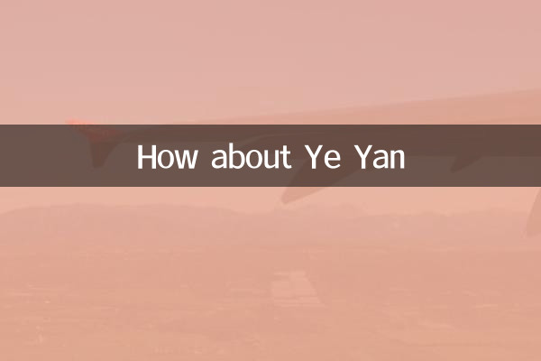 How about Ye Yan