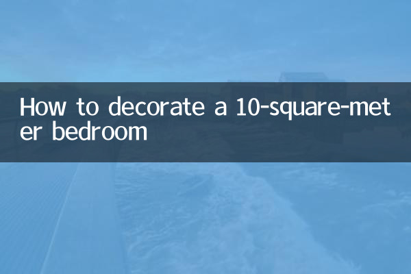 Como decorar um quarto de 10 metros quadrados