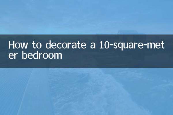 Como decorar um quarto de 10 metros quadrados